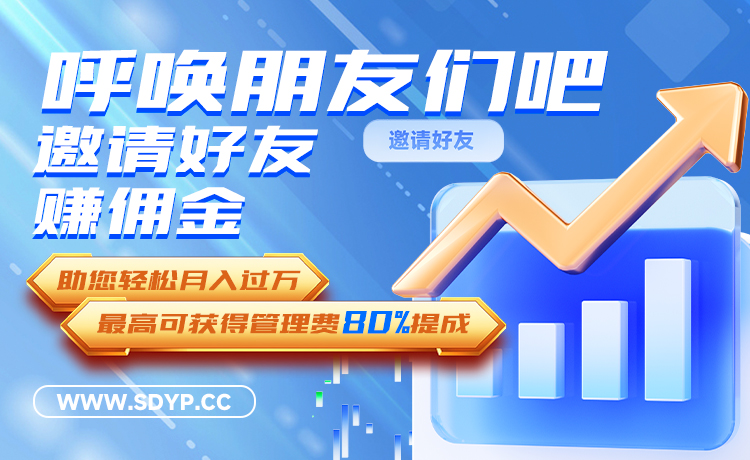 亿策略配资